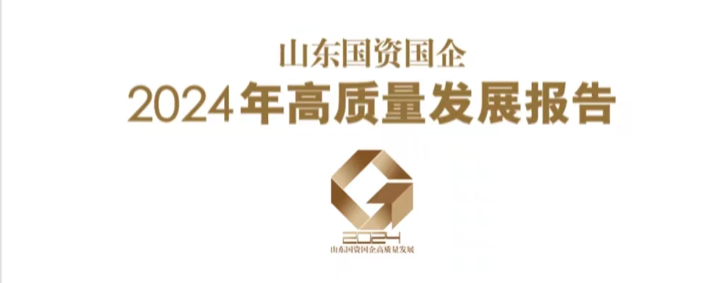 20251014153033_2945 20251014153033_2945