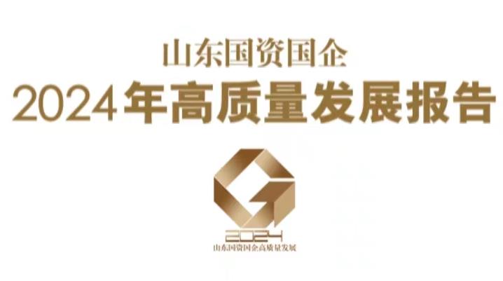 20251014153033_2945_718x401 首页|yl6809永利集团有限公司官方网站