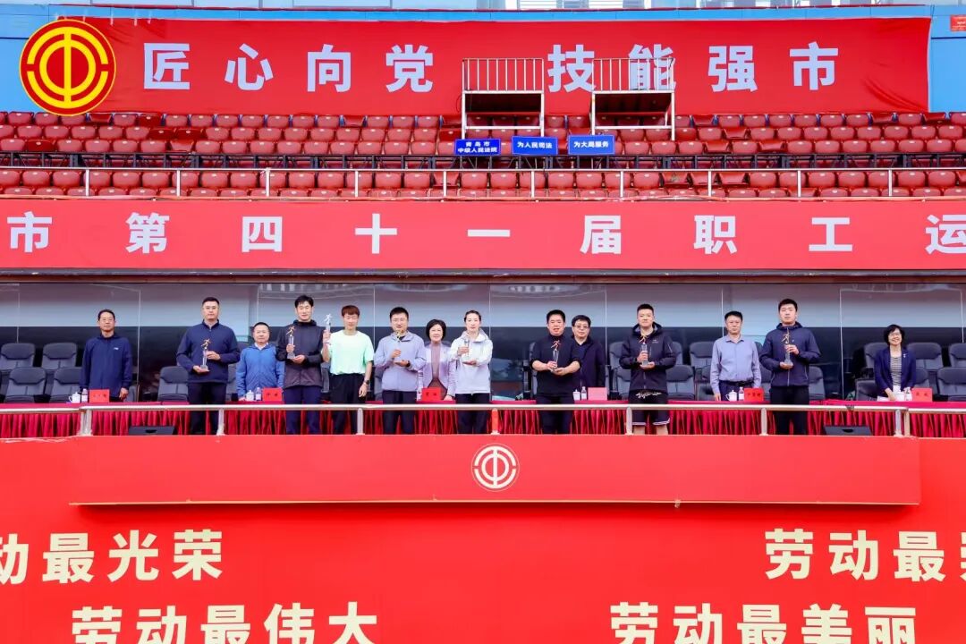 20251029144344_1613 20251029144344_1613