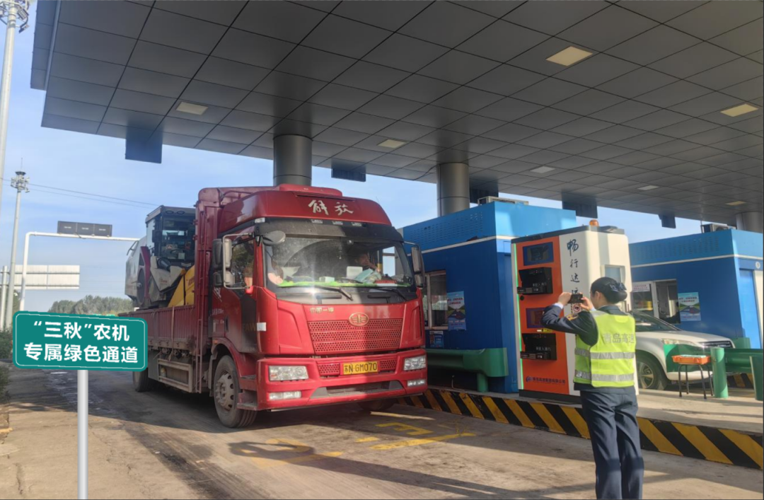 20251202095032_8642 20251202095032_8642