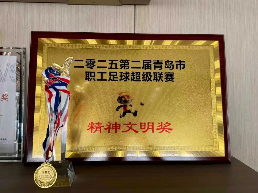 20251202095903_9176 20251202095903_9176