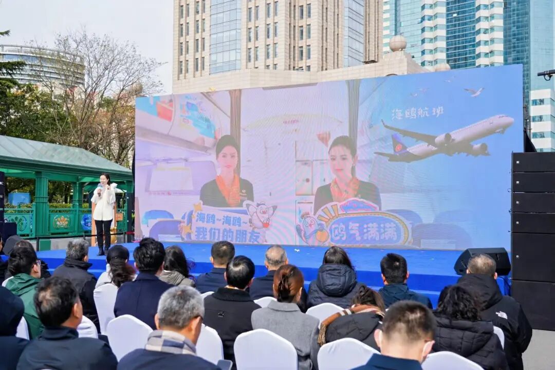 20251202102005_8270 20251202102005_8270