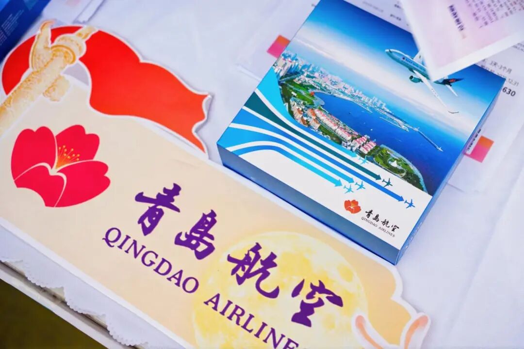 20251202102006_3349 20251202102006_3349