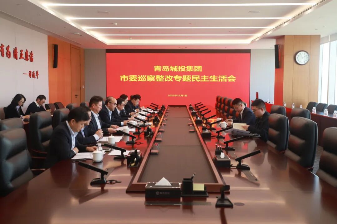 20251202111018_0396 20251202111018_0396