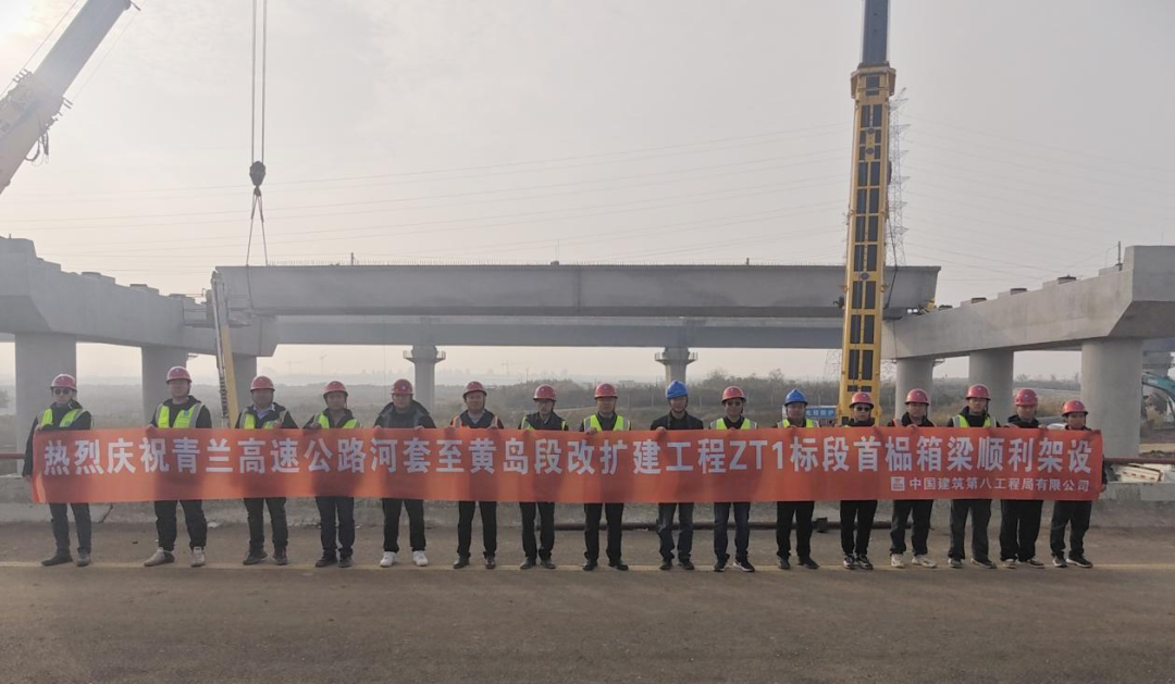 20251208095929_5335 20251208095929_5335