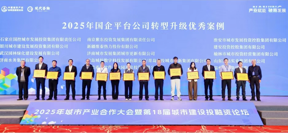 20251208105838_0648 20251208105838_0648