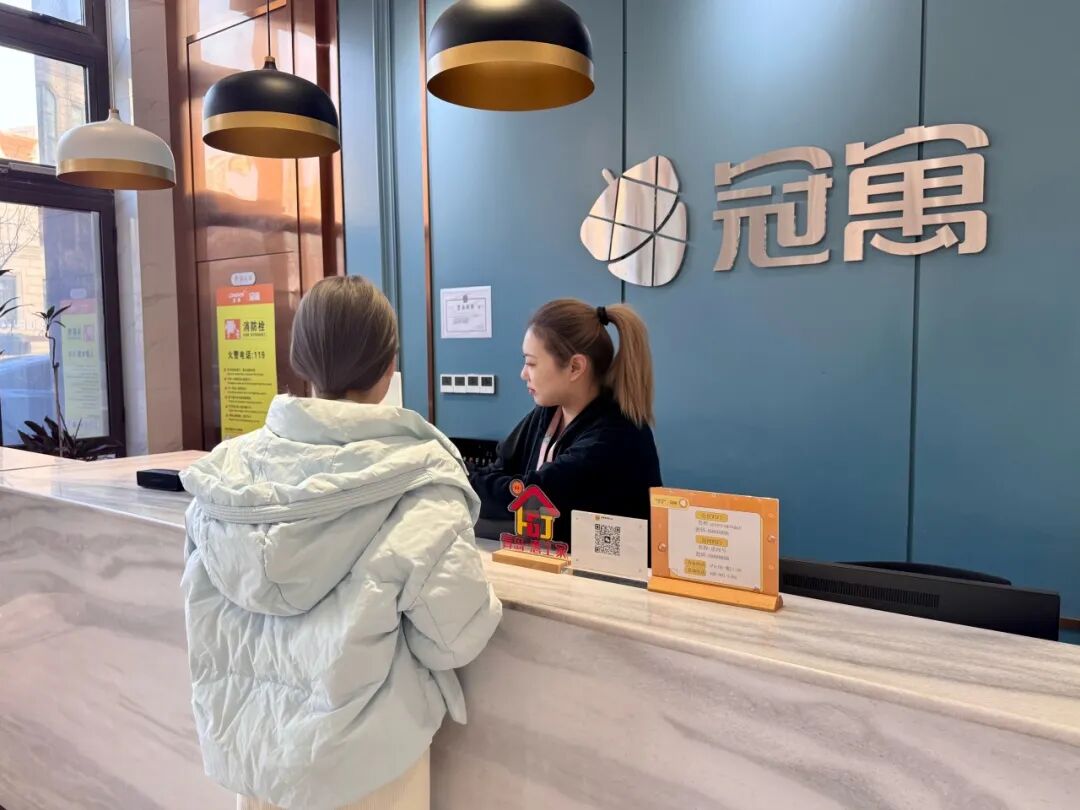 20260226140745_4950 20260226140745_4950