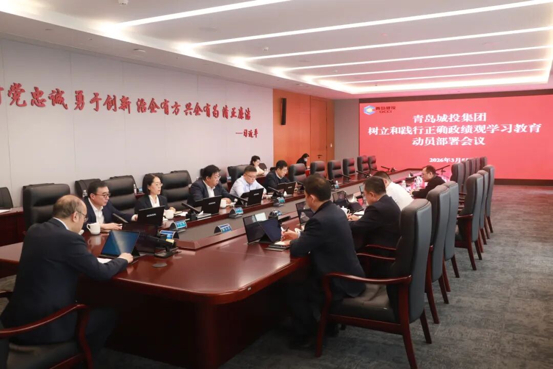 20260309143519_3841 20260309143519_3841